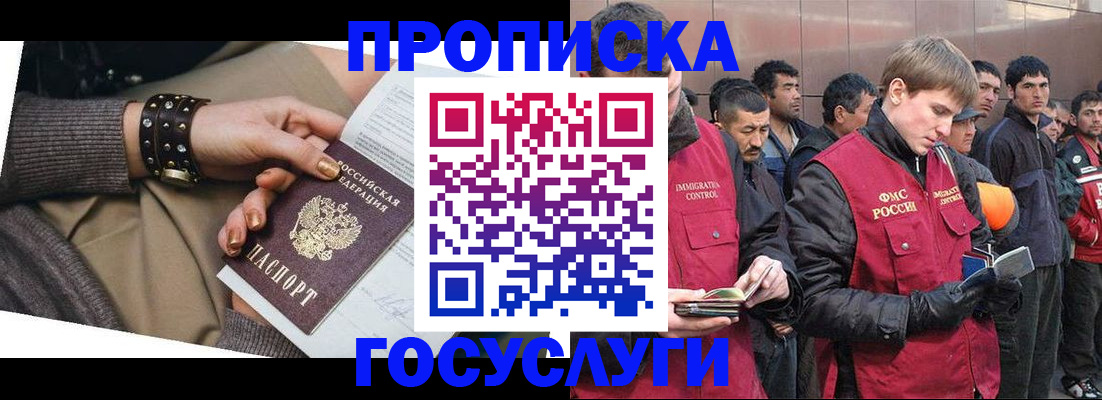 форма 3 в Туринске